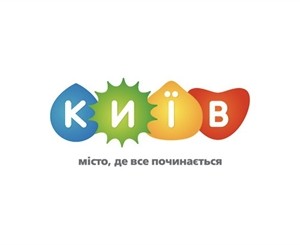 Чем жил Киев: маньяк-потрошитель, новый логотип и разоблаченный семейный бордель