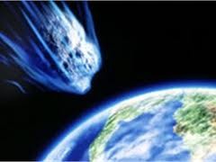 Астероид не упадет на Землю в 2013 году