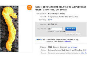 На Интернет-аукционе продали кукурузный чипс в форме морского конька