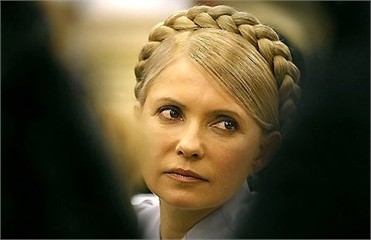 Стала известна дата рассмотрения кассации по газовому делу Тимошенко