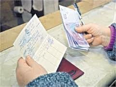 Украинцев лишили гарантий на возврат депозитов