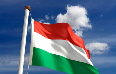 Венгрия поддерживает создание своей автономии в Закарпатье