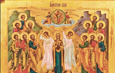 Киевлянам показали уникальные славянские иконы