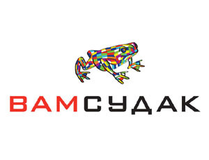 Артемий Лебедев на новом логотипе Судака прочитал надпись 