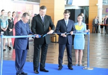 В Донецке открыли терминал аэропорта