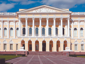 Государственный Русский музей в Санкт-Петербурге - 10 веков искусства