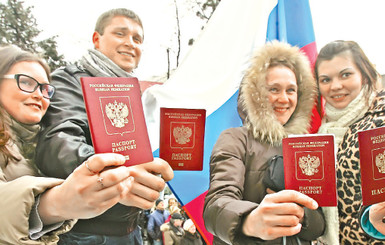 Двойное гражданство: больше 