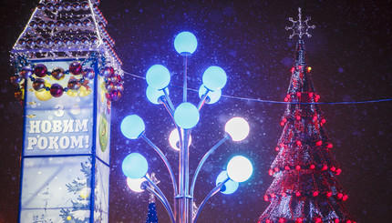 Ночной Харьков: обворожительные фотографии новогоднего города