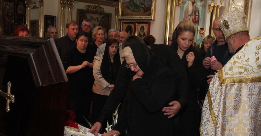 Вчера похоронили свекра Юлии Тимошенко