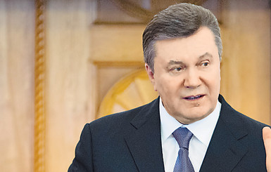 Виктор Янукович - на съезде Партии регионов: 