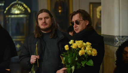В Киеве прошла церемония прощания  с  режиссером Максом Паперником