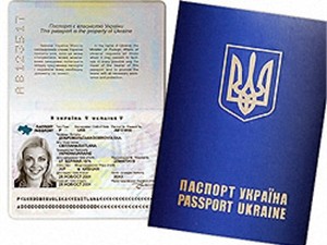 С 2015 года украинцев не будут пускать в Россию без медстраховки