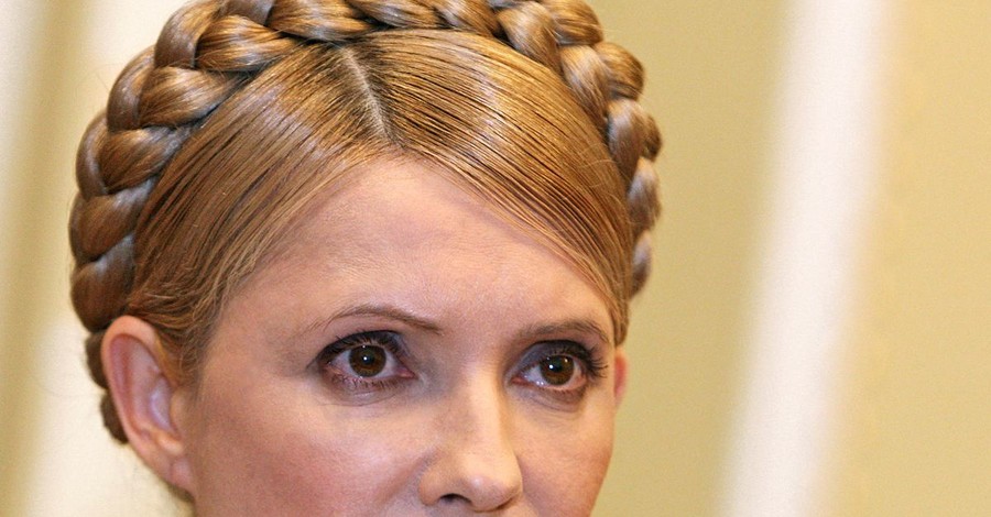 Генпрокуратура показала новое видео с Тимошенко 