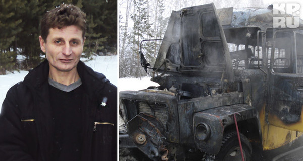 На Урале водитель за три минуты спас 12 учеников из горящего школьного автобуса