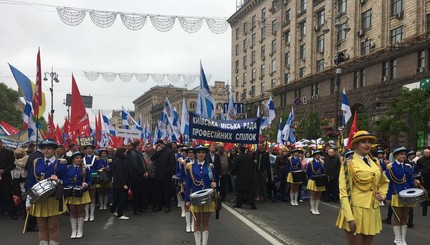 В Киеве профсоюзы собрались на демонстрацию посвященную 1 мая 
