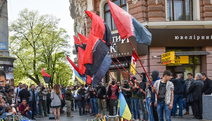Проукраинские активисты провели акцию памяти погибших 2 мая