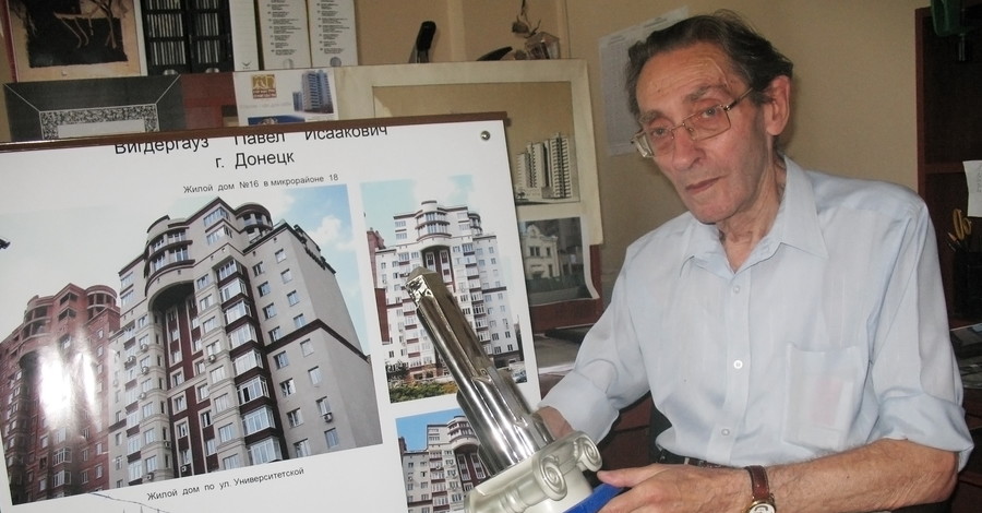 Ушел архитектор, cоздавший символ Донецка