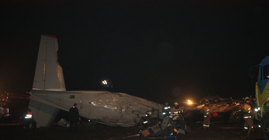 Пассажиры разбившегося в Донецке самолета были застрахованы на 170 тысяч 