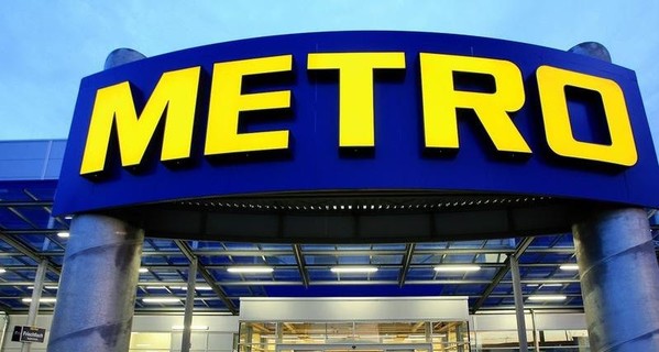 В Германии основатель торговой сети Metro покончил с собой