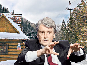 На своей даче в Карпатах Ющенко победил нечистую силу