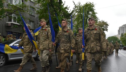 В Киеве заблокировали офис ОУН 