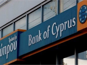 Вкладчики банков на Кипре могут лишиться денег на семь лет