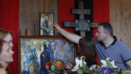 Состоялась церемония прощания с украинским художником Александром Белозором