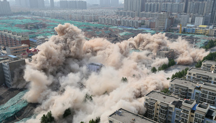 Снос зданий в Китае