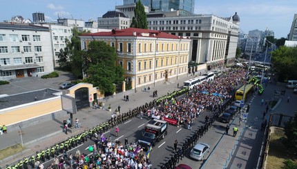 Марш равенства в Киеве 