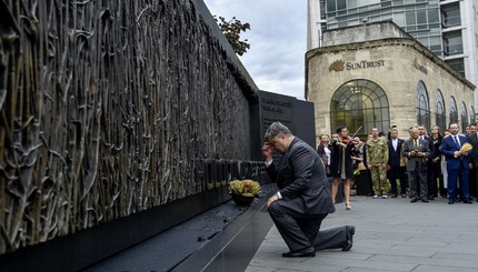 Президент Петр Порошенко, почтил память жертв Голодомора