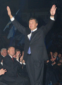 Януковича наградили за голубеводство 