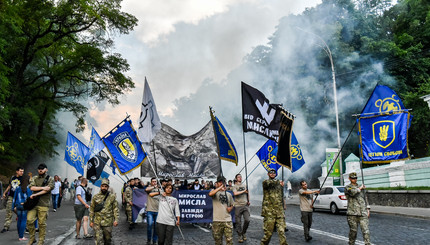 В Киеве прошел Марш свободы