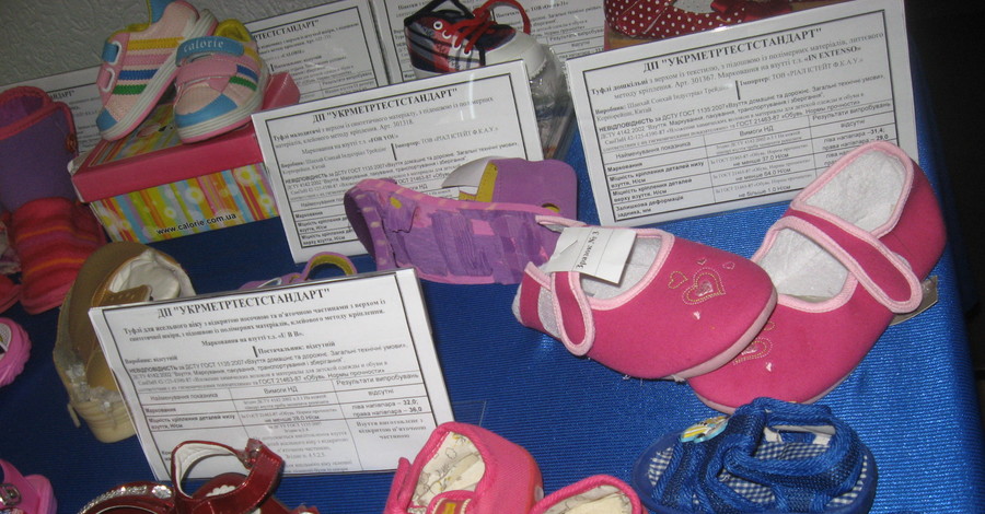 Товары для детей: опасные игрушки и пирожные с кишечной палочкой 