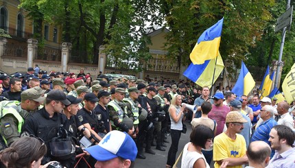 В Киеве проходит митинг в поддержку Михаила Саакашвили