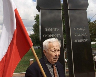 70 лет трагической страницы истории Польши и Украины 