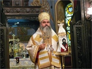 Эксперты: болгарского митрополита Кирилла утопили