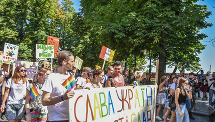 В Одессе прошел ЛГБТ-прайд под усиленной охраной полиции