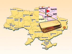 Луганскую область ждет слава украинского Клондайка