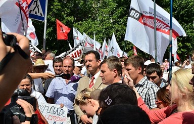 Митинг возле МВД: требования реформы и... пиар оппозиции