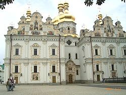На Крещение Руси в Киев приедут президенты и патриархи 