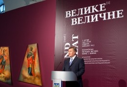 Виктор Янукович отметил важность единения церкви в Украине