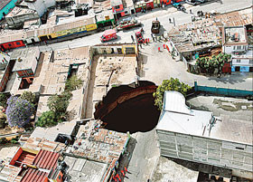 В Южной Америке появилась «черная дыра» 