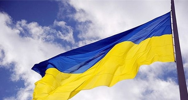 Депутаты предлагают изменить цвет украинского флага