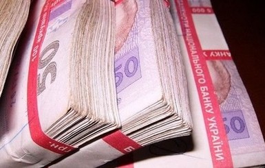 Нацбанк ограничит наличные расчеты для украинцев до 150 тысяч