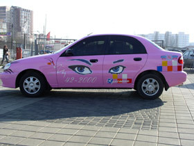 В Одессе появилось дамское такси 