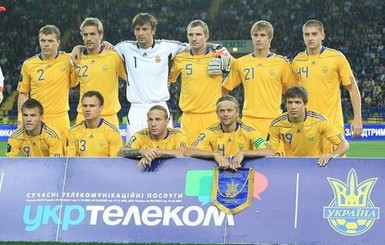 Украина гарантировала второе место в группе