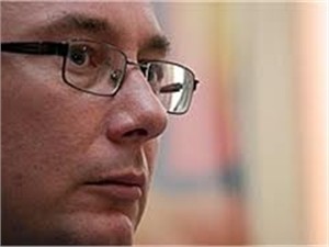 Помилование Юрия Луценко оспорили в Высшем админсуде