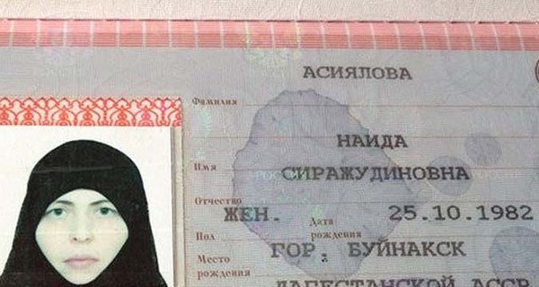 Смертница, взорвавшая автобус, сделала себе фальшивый паспорт в хиджабе