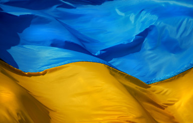 Официально: Украина подала заявку на проведение Олимпиады-2022