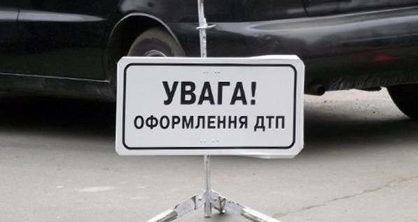 В Донецке сотрудник прокуратуры устроил аварию